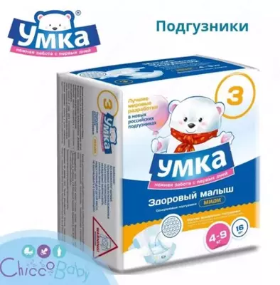 Bezi Umka 3M 4-9kg 16 dona