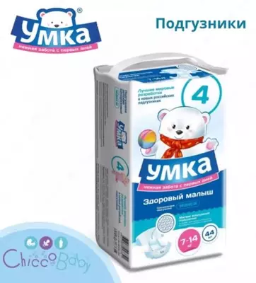 Подгузники Умкa 4L 7-14кг 44 шт