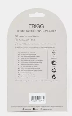 Пустышки FRIGG