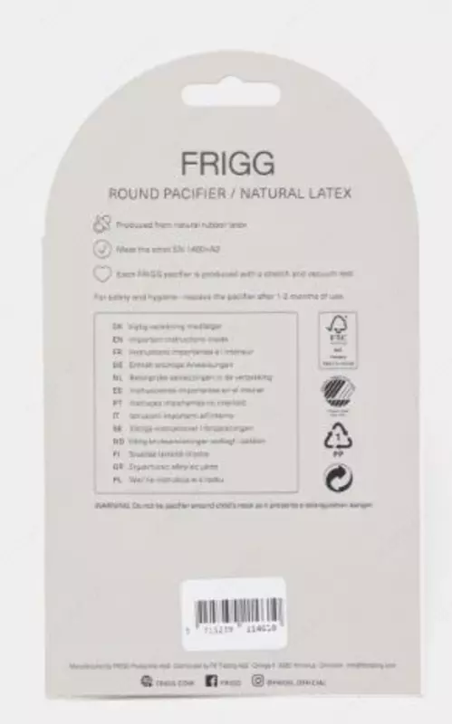 Пустышки FRIGG