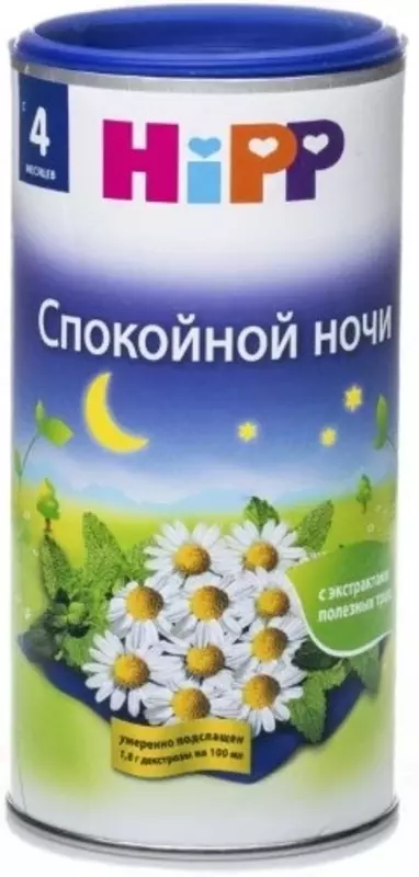 Детский органический чай HIPP "Спокойной ночи" 200гр