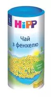  Hipp bolalar organik arpabodiyon choyi 200gr. - 