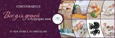 Детский Шампунь+Кондиционер HIPP BABYSANFT Baby Shampoo+Conditioner