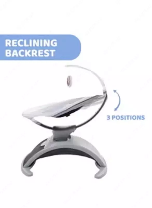 Детские качели-шезлонг COMFY WAY BOUNCER SILVERSPRING, арт. CH79890-16