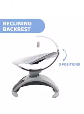 Детские качели-шезлонг COMFY WAY BOUNCER SILVERSPRING, арт. CH79890-16