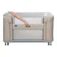  NEXT2ME FOREVER Co SLEEPING cot BEIGE beshigi  sanat. CH79650-02 Chakana savdo