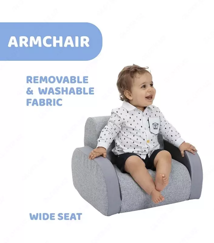 Детское кресло CHICCO TWIST BABY ARMCHAIR, ASH GREY, арт. CH79098-61A