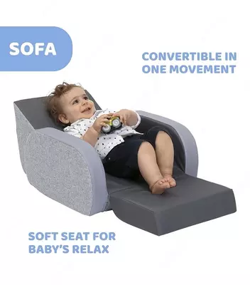 Детское кресло CHICCO TWIST BABY ARMCHAIR, ASH GREY, арт. CH79098-61A