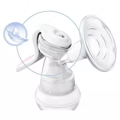 Ручной молокоотсос MANUAL BREAST PUMP WELLBEING, арт. CH05740-10
