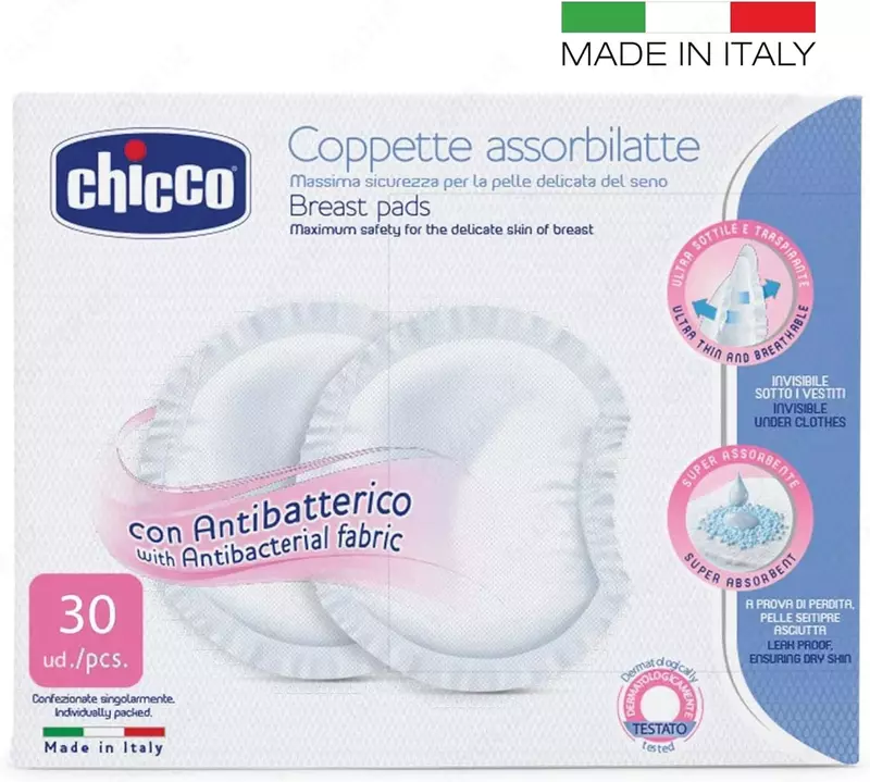 Антибактериальные прокладки для груди Chicco BREAST PADS (30PCS), арт. CH61779