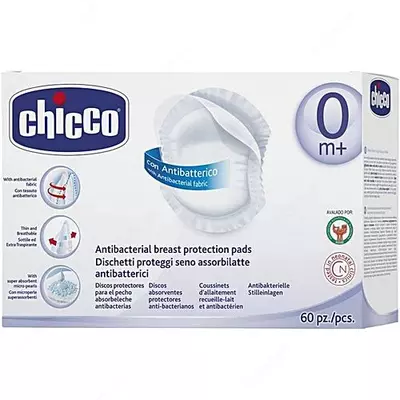 Chicco BREAST PADS antibakterial ko'krak yostiqchalari (60pcs), san'at. CH617730