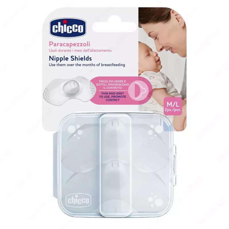Силиконовые накладки на соски NIPPLE SHIELDS SILICONE M-L, арт. CH09034