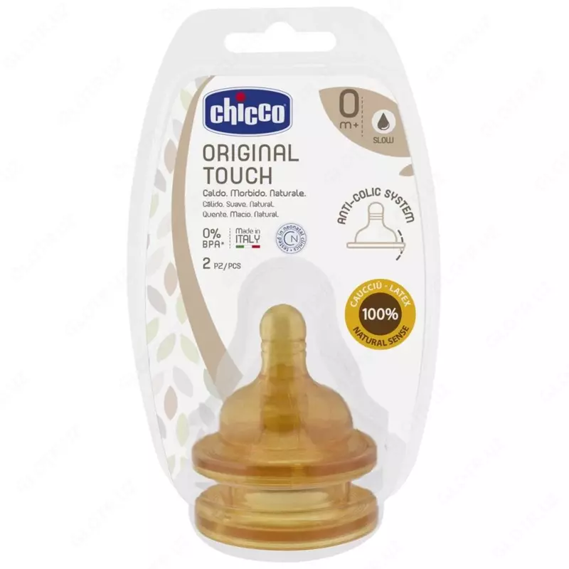 Соска для бутылочки ORIGINAL TOUCH TEAT LTX 0м+ SLOW FLOW 2PCS, арт. CH27810-00