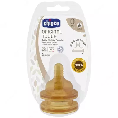 Соска для бутылочки ORIGINAL TOUCH TEAT LTX 0м+ SLOW FLOW 2PCS, арт. CH27810-00