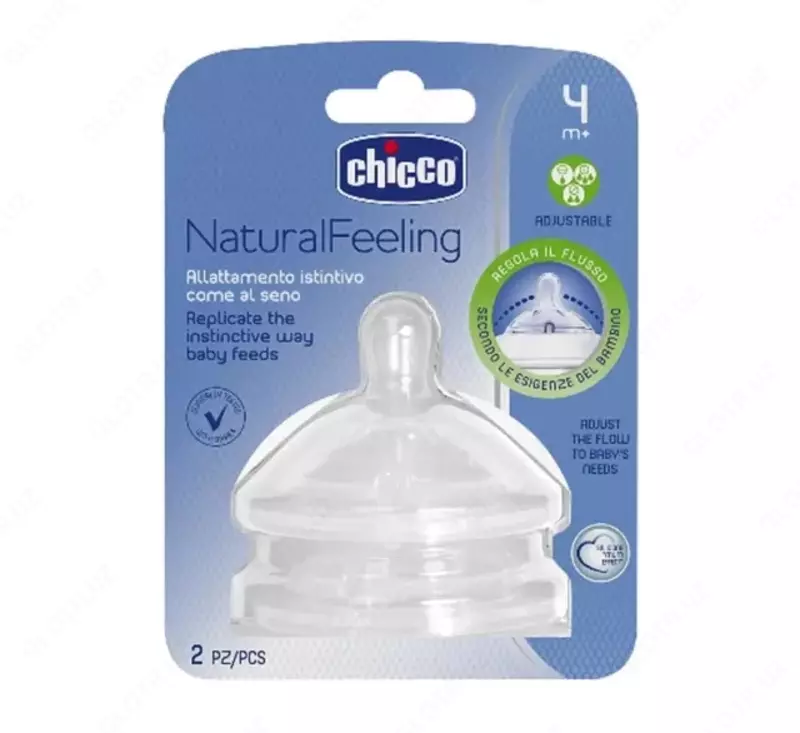 Соска для бутылочки NATURALFEELING TEAT 4м+ ADJ FLOW 2PCS, арт. CH810352