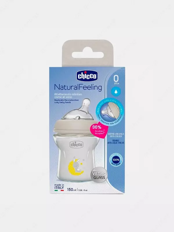 Natural FEELING BTL 150ml SLOW FLOW natural oziqlantirish shishasi, Art. CH81311-30