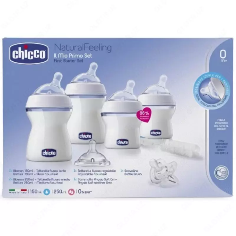 CHICCO First STARTER SET large bolalar shishasi to'plami, Art. CH81311-63