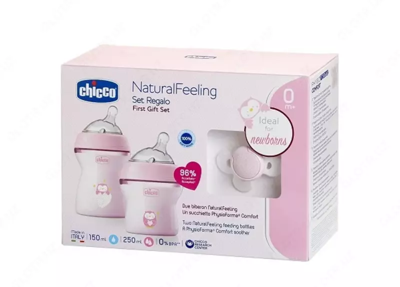 Yangi tug'ilgan qizlar to'plami sovg'a to'plami NF GIRL, Art. CH81311-60