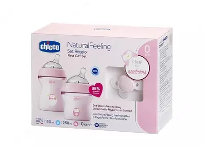 Yangi tug'ilgan qizlar to'plami sovg'a to'plami NF GIRL, Art. CH81311-60