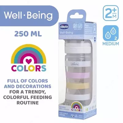 Well-Being Plastic Feeding Bottle 250ml Medium FLOW 2m+ SIL, WHITE oziqlantirish shishasi. Art.CH28623-11