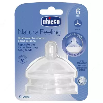 Соска для бутылочки NATURALFEELING TEAT 6м+ FOODFLOW 2PCS, арт. CH81057-20