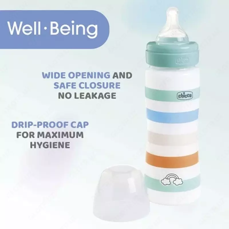Бутылочка для кормления Well-Being Plastic Feeding Bottle 330ml FASTFLOW SIL, ORANGE, арт.CH28637-31