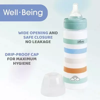 Бутылочка для кормления Well-Being Plastic Feeding Bottle 330ml FASTFLOW SIL, ORANGE, арт.CH28637-31