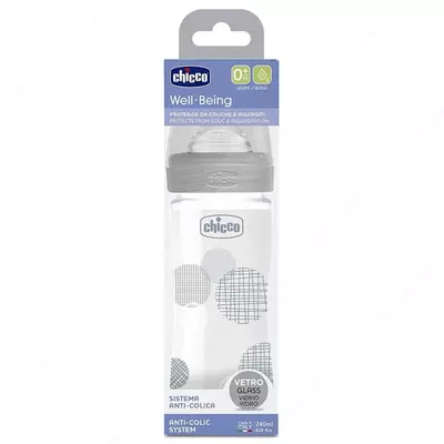 Oziqlantirish shishasi Well-being GLASS Feeding Bottle 240ml SLOW FLOW 0m + sil, BLUE, Art.CH28721-21