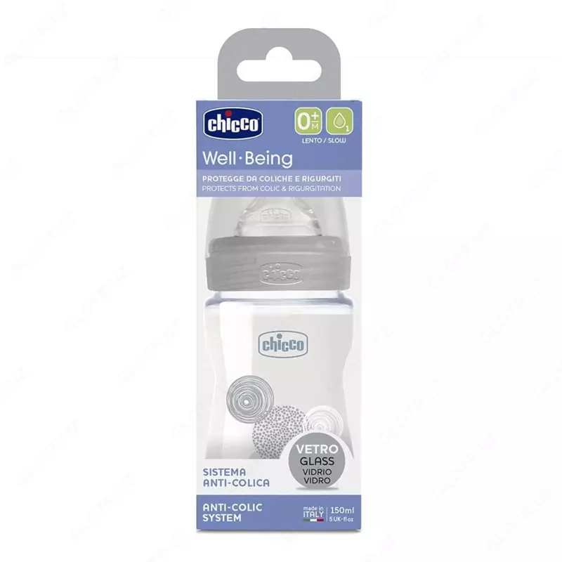Well-being Glass Feeding Bottle150ml Slow Flow 0m+ Silicone oziqlantirish shishasi, Art. CH28711-30