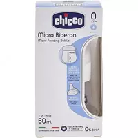 арт.CH70701-30 - по запросу