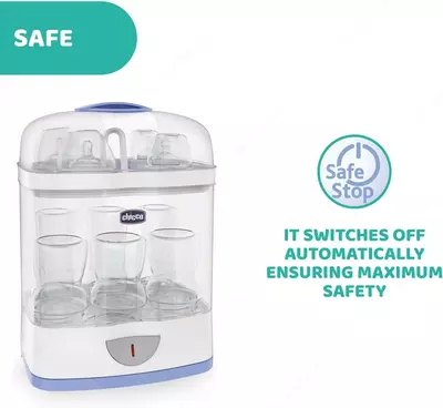 Стерилизатор STERILISER UK PLUG 2in1, арт.CH07392