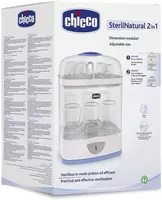 по запросу Стерилизатор STERILISER UK PLUG 2in1