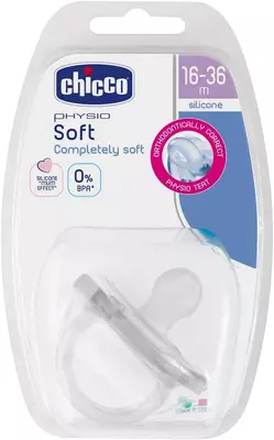 Physioforma SOFT 16-36m sil 1pc emzik so'rg'ichi, Art. CH01810
