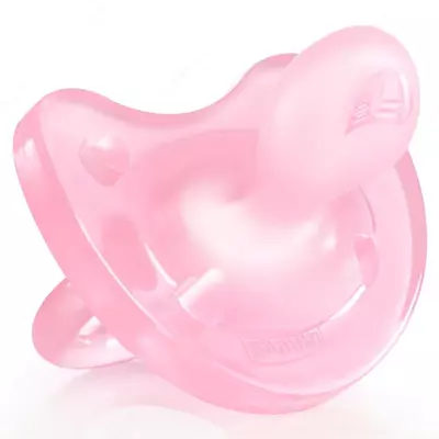 Physioforma yumshoq pushti 0-6m SIL 1pc so'rg'ich, Art. CH027111