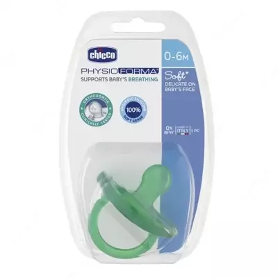Physioform LUXE sl, SOOTHER 2-6m 1pcs, GREEN, Art. CH73011-37