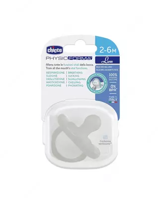 Physioform LUXE sl, SOOTHER 2-6m 1pcs, Grey, Art. CH73011-37