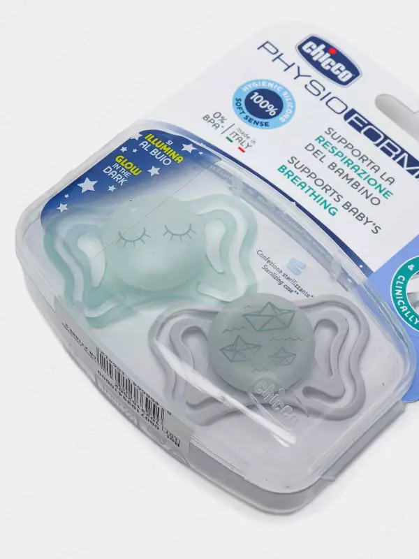 Physio form A LIGHT GLOW SIL, SOOTHER 2-6m 2pcs, GREEN, Art. CH71037-41