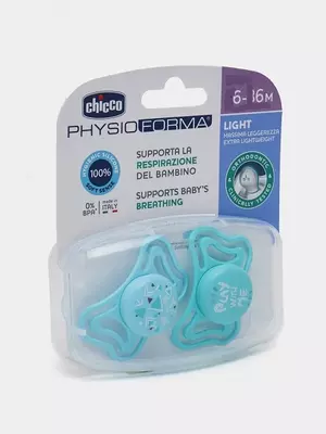 Physio form A LIGHT GLOW SIL, SOOTHER 6-16M 2pcs, GREEN, Art. CH71038-41