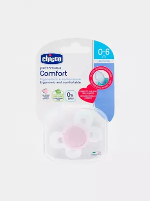 PHYSIOCOMFORT pushti/oq emzik 0-6m SIL 1pc, Art.CH74911-11