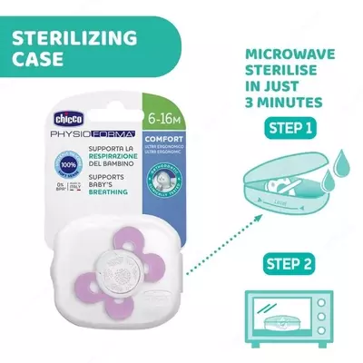 Соска-пустышка PHYSIO COMFORT PINK/PURPLE 6-16m SIL 1PC, арт.CH74913-11