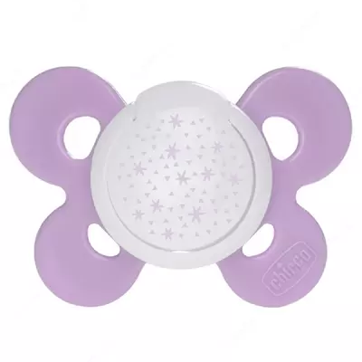 PHYSIO COMFORT pushti/binafsha rangli so