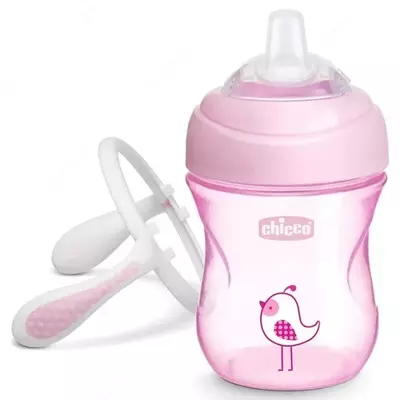 TRANSITION CUP 4m+ qiz ichuvchi, Art. CH069111