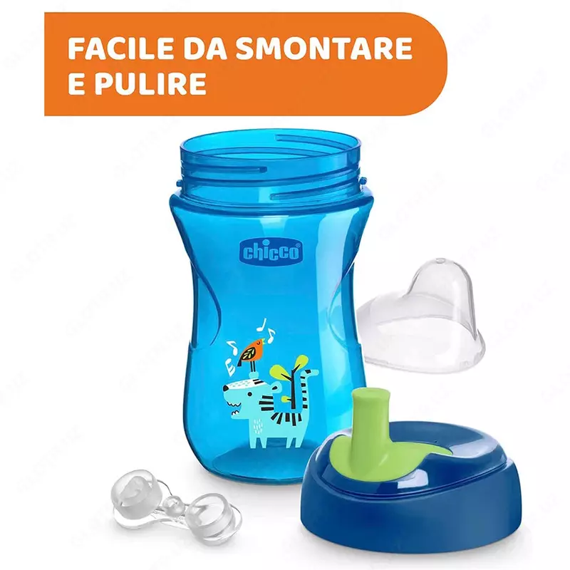 Поильник с трубочкой ADVANCE CUP 12m+ BOY, арт.CH069412