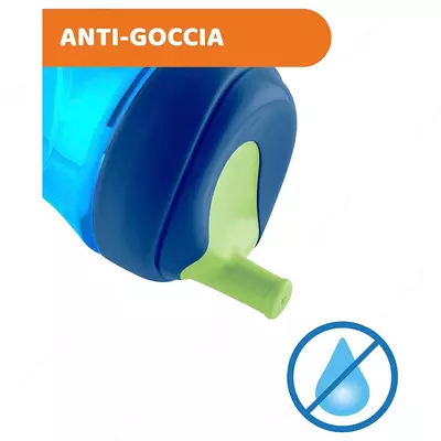 Поильник с трубочкой ADVANCE CUP 12m+ BOY, арт.CH069412