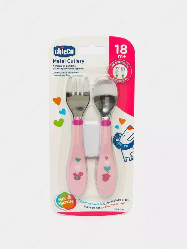 Набор детских столовых приборов METAL CUTLERY 18m+ PINK, арт.CH161021