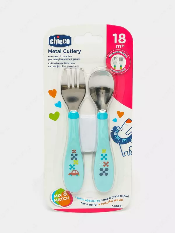 Детские столовые приборы METAL CUTLERY 18m+ BLUE, арт.CH161022