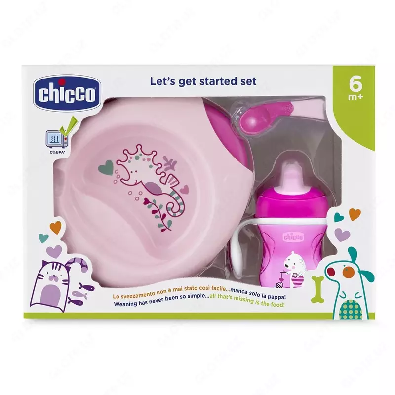 Набор для кормления ребенка CHICCO WEANING SET 6m+ PINK, арт.CH16200-11