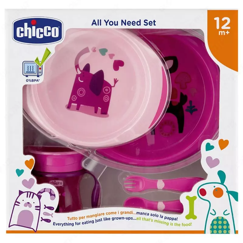Набор для кормления ребенка CHICCO WEANING SET 12m+ GIRL, арт. CH16201-10