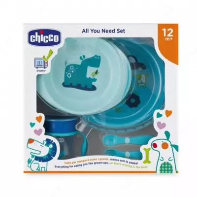 Набор для кормления ребенка CHICCO WEANING SET 12m+ BOY, арт.CH16201-20