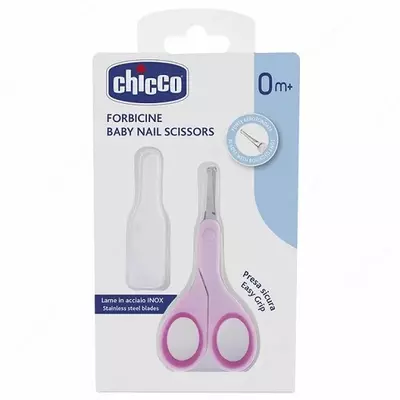 Детские маникюрные ножницы BABY NAIL SCISSOR PINK, арт. CH059121